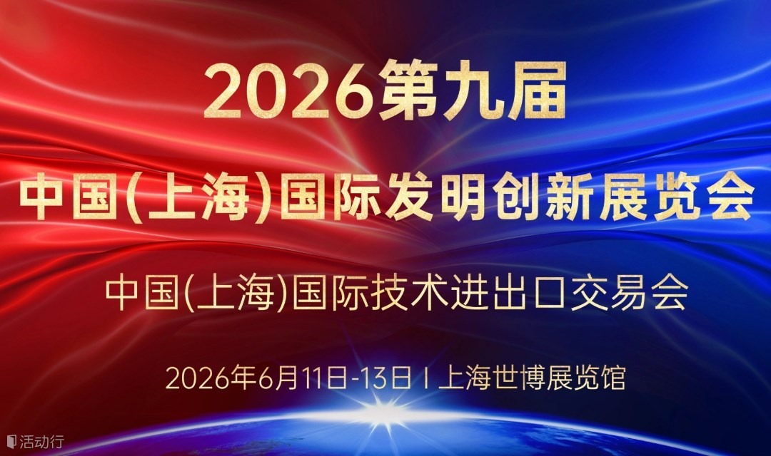 一金一银，荣耀加冕。金年会jinnian科创实力再获权威认证！